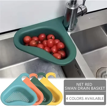 KITCHEN SINK DRAIN BASKET SWAN